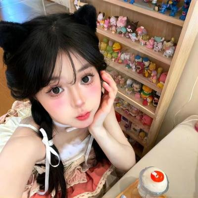 平安是福
